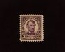 HS&C: US #555 Stamp Mint Rich color. VF/XF LH