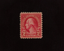 HS&C: US #634A Stamp Mint Fresh. F/VF NH