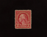 HS&C: US #634A Stamp Mint Fresh and choice. VF/XF LH