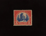 HS&C: US #573 Stamp Mint Fresh. VF LH