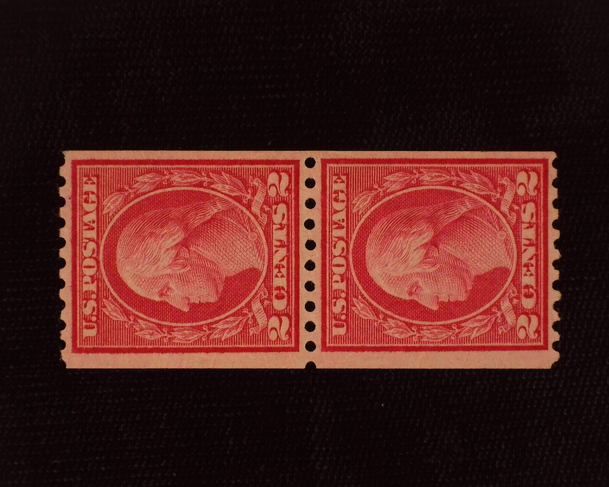 HS&C: US #487 Stamp Mint Fresh vertical pair. VF/XF NH