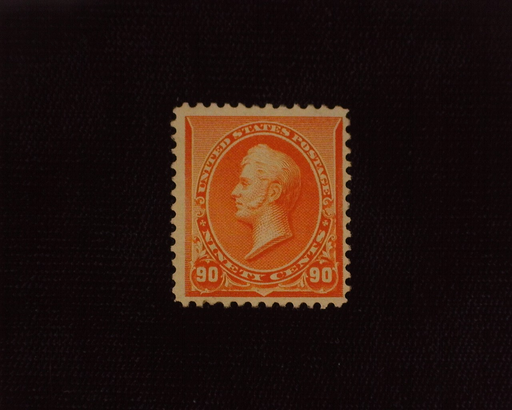 HS&C: US #229 Stamp Mint Brilliant color. F/VF LH