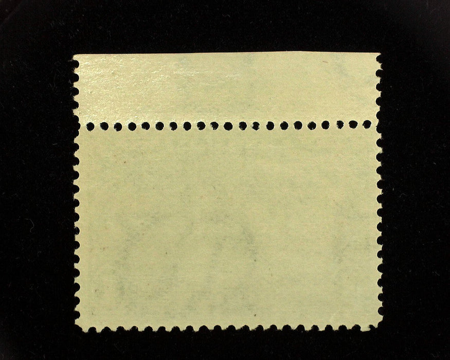 #285 Mint Nice imprint single. F/VF NH US Stamp