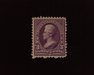 HS&C: US #253 Stamp Mint F/VF H