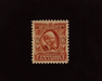 HS&C: US #305 Stamp Mint Fresh. VF/XF LH