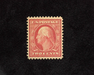 HS&C: US #332 Stamp Mint VF/XF LH