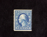 HS&C: US #351 Stamp Mint F NH