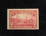 HS&C: US #373 Stamp Mint VF/XF NH