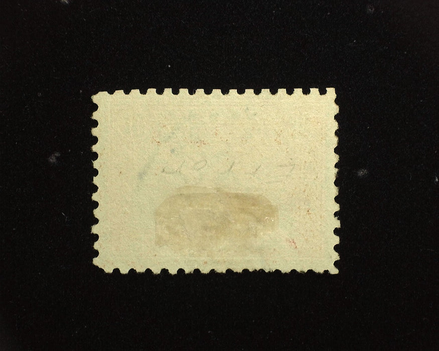 #404 Used F/VF US Stamp