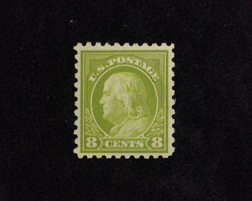 HS&C: US #470 Stamp Mint VF/XF LH