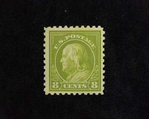 HS&C: US #470 Stamp Mint VF/XF LH