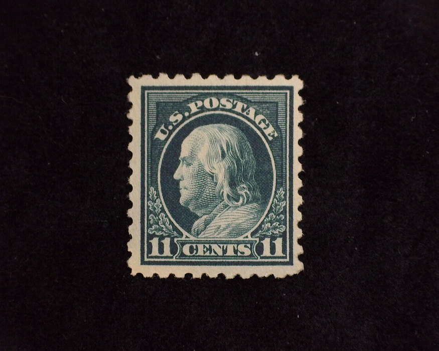 HS&C: US #473 Stamp Mint VF/XF NH