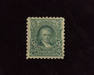 HS&C: US #480 Stamp Mint F/VF NH