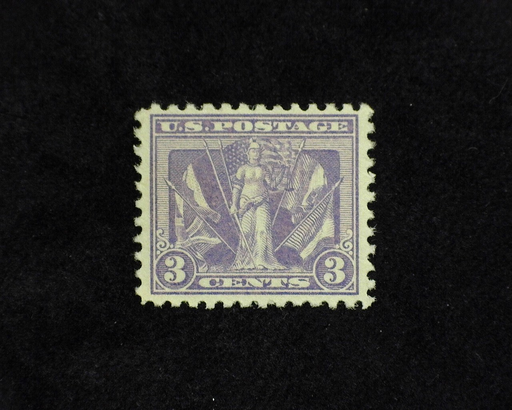 HS&C: US #537 Stamp Mint VF/XF NH