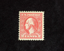 HS&C: US #528B Stamp Mint VF NH