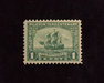 HS&C: US #548 Stamp Mint VF/XF NH