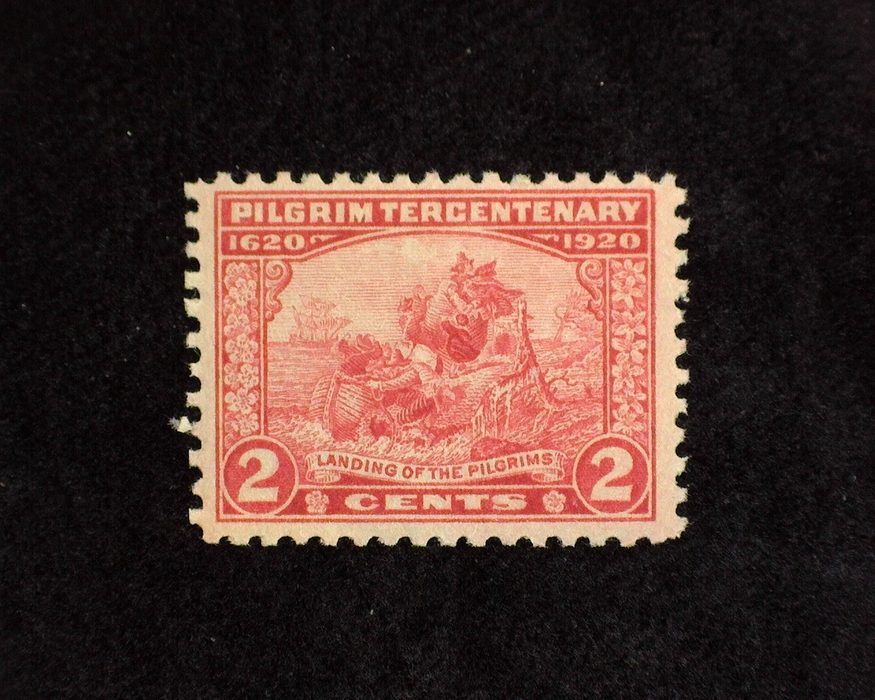 HS&C: US #549 Stamp Mint F/VF NH