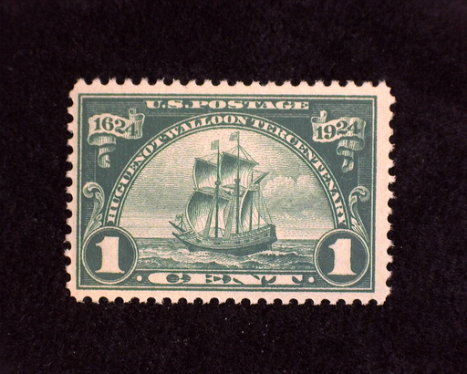 HS&C: US #614 Stamp Mint F/VF NH