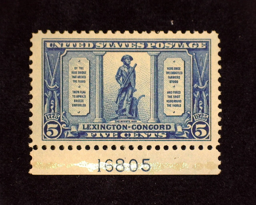 HS&C: US #619 Stamp Mint Choice plate number single. XF NH