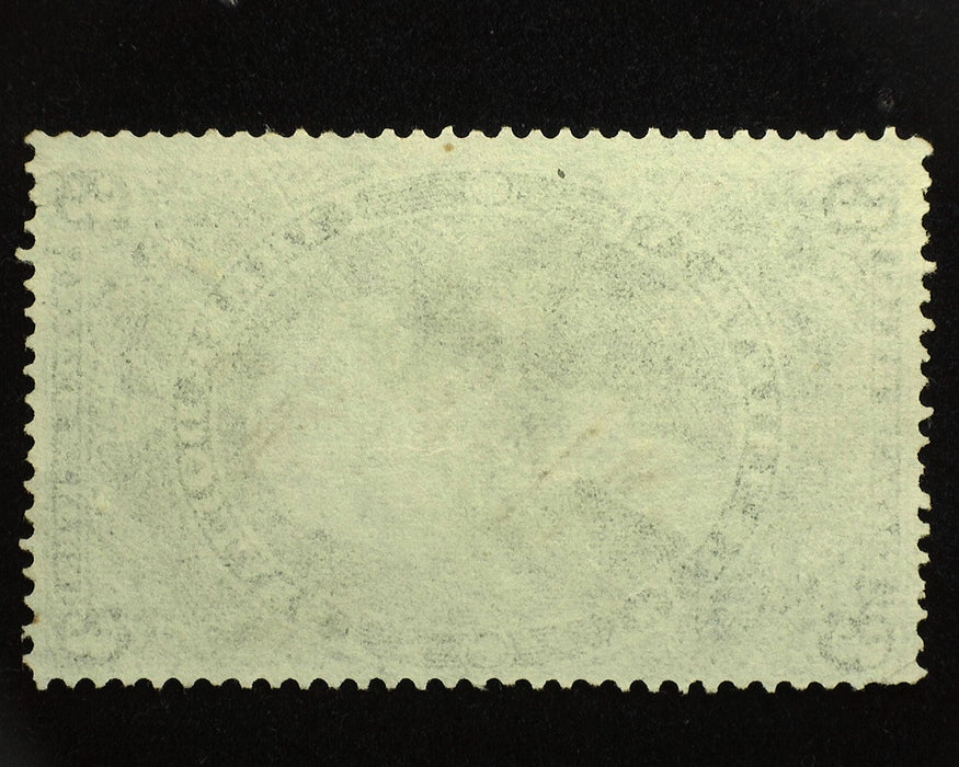 #R86C Used Manifest US Stamp