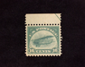 HS&C: US #C2 Stamp Mint Tiny gum skips. VF/XF NH