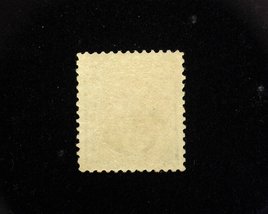 #260 4-15 PSE Certificate stating light sulpherization. Mint F/VF LH US Stamp