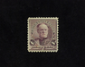 HS&C: US #225 Stamp Mint VF/XF NH