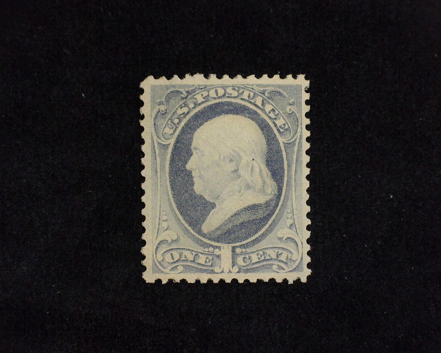 HS&C: US #206 Stamp Mint Fresh. VF NH