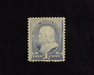 HS&C: US #212 Stamp Mint Fresh. VF LH