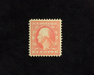 HS&C: US #336 Stamp Mint Brilliant color. VF/XF LH