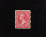 HS&C: US #251 Stamp Mint Fresh. F/VF NH