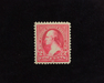 HS&C: US #252 Stamp Mint VF NH