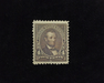 HS&C: US #254 Stamp Mint Choice large margin stamp with great color. VF/XF LH