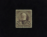 HS&C: US #272 Stamp Mint VF/XF NH