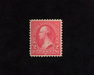 HS&C: US #267 Stamp Mint Choice. XF/S NH