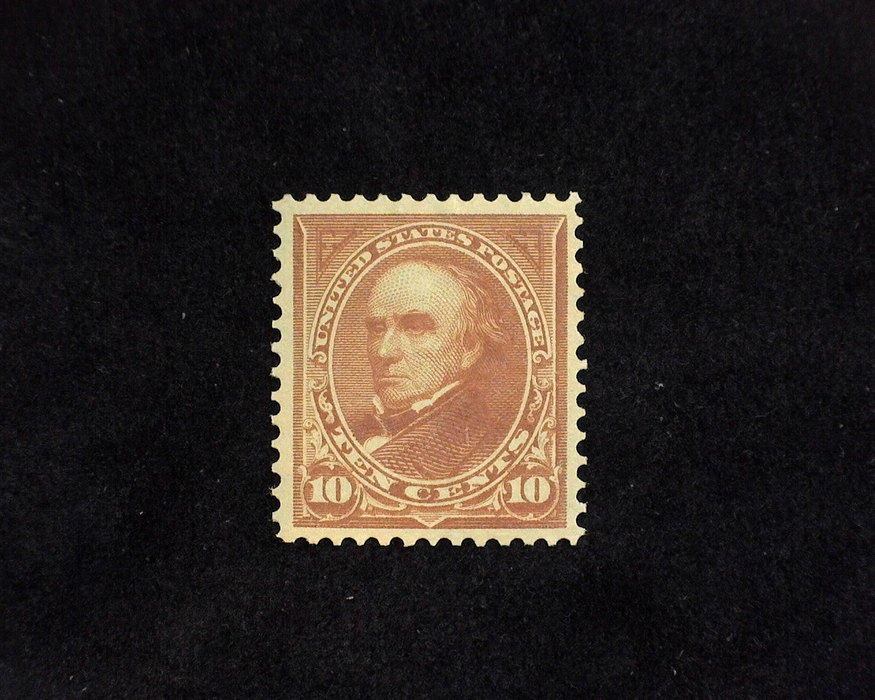 HS&C: US #283a Stamp Mint Regummed. Rich color. XF