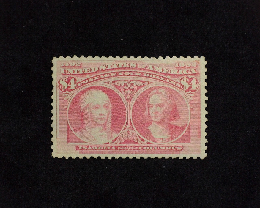 HS&C: US #244 Stamp Mint Outstanding appearance stamp that is reperforated at top XF centering. LH