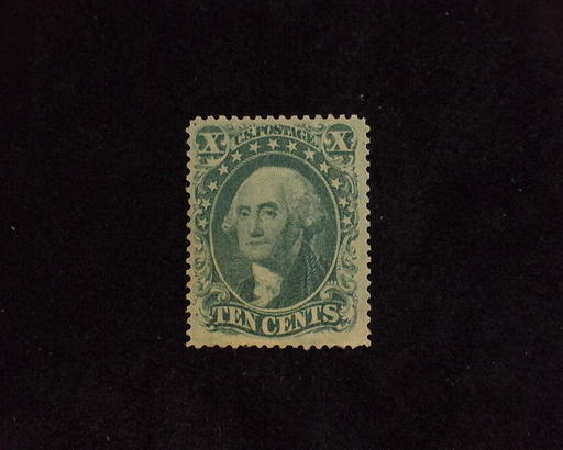 HS&C: US #32 Stamp Mint 4-15 P.S.E. certificate stating unused o.g. never hinged with pulled perf and a vertical crease. Unpriced in Scott as NH. VF NH