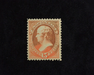 HS&C: US #189 Stamp Mint 4-15 P.S.E. certificate stating light sulphurization. VF/XF LH