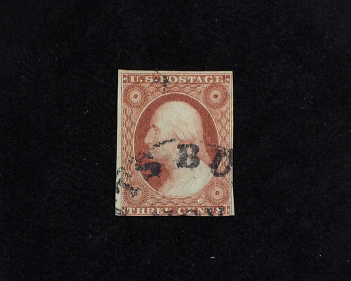 HS&C: US #10 Stamp Used Fresh four margin stamp with faint crease. VF