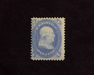 HS&C: US #63 Stamp Used Filler. F H