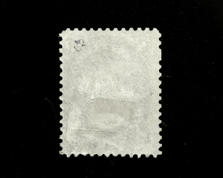 #63 Used Filler. F H US Stamp