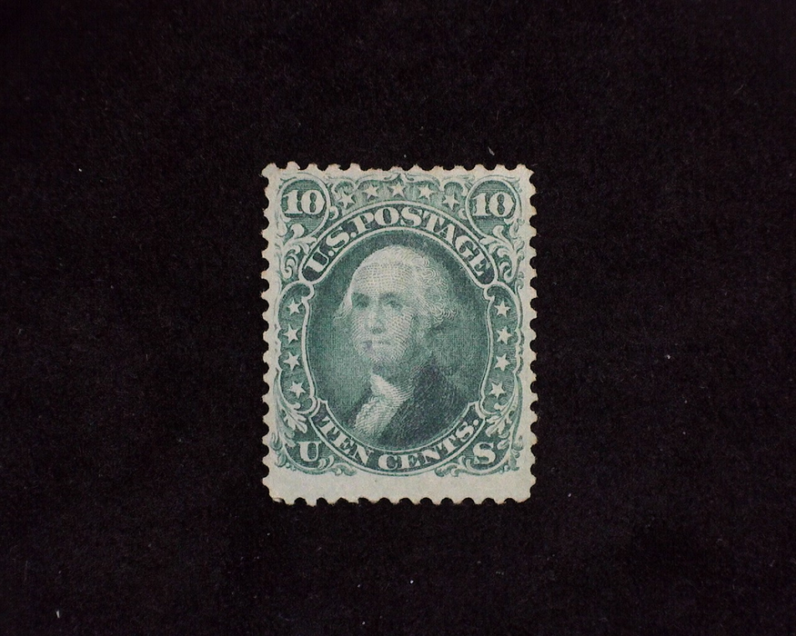 HS&C: US #68 Stamp Mint No gum. Rich color. F/VF