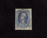 HS&C: US #75 Stamp Used Reperforated at right. F/VF