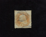 HS&C: US #112 Stamp Used Fresh. F/VF