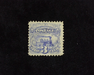 HS&C: US #113 Stamp Mint Fresh. F H