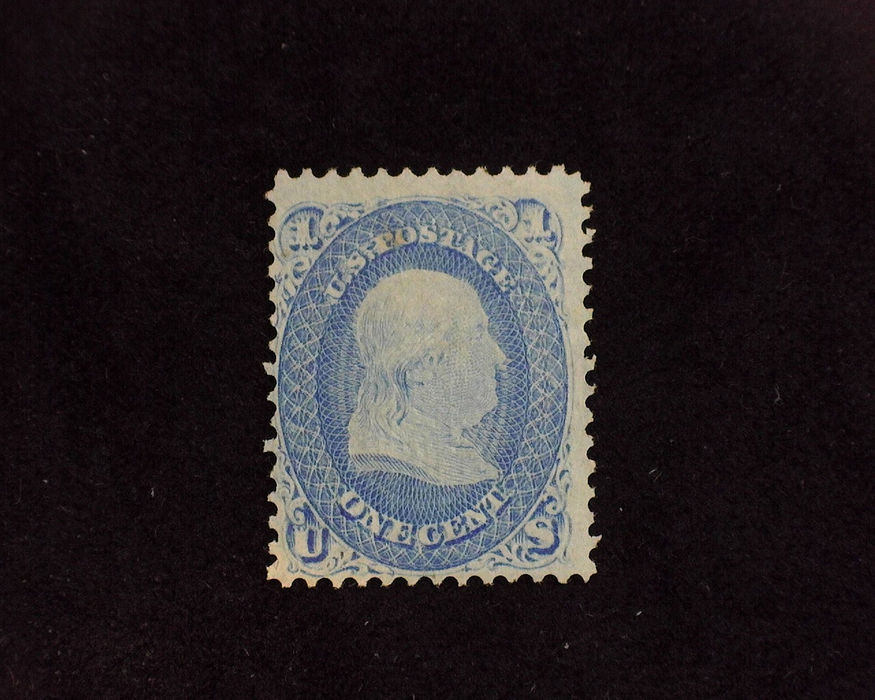 HS&C: US #92a Stamp Mint Unused. No gum. F