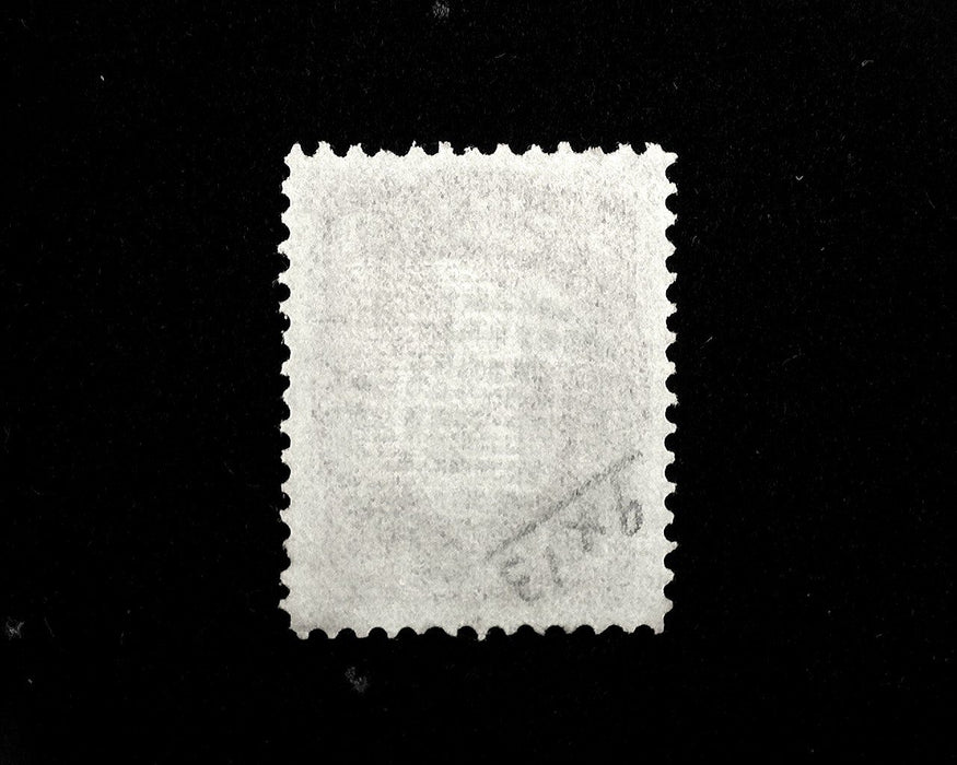 #94 Used Fresh stamp with faint cancel. Vf/Xf US Stamp