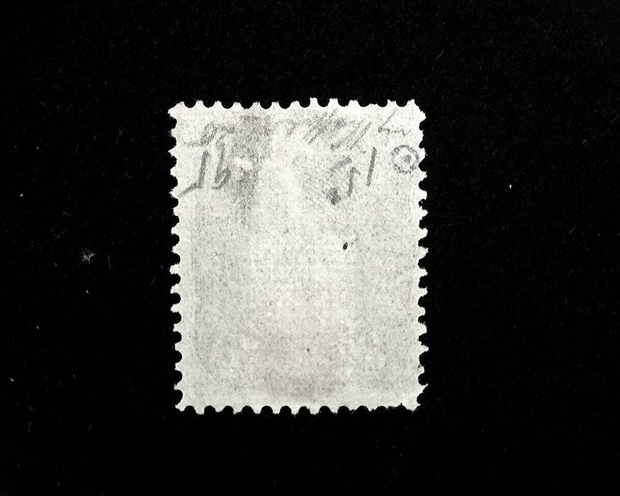 #95 Used Thin. F US Stamp