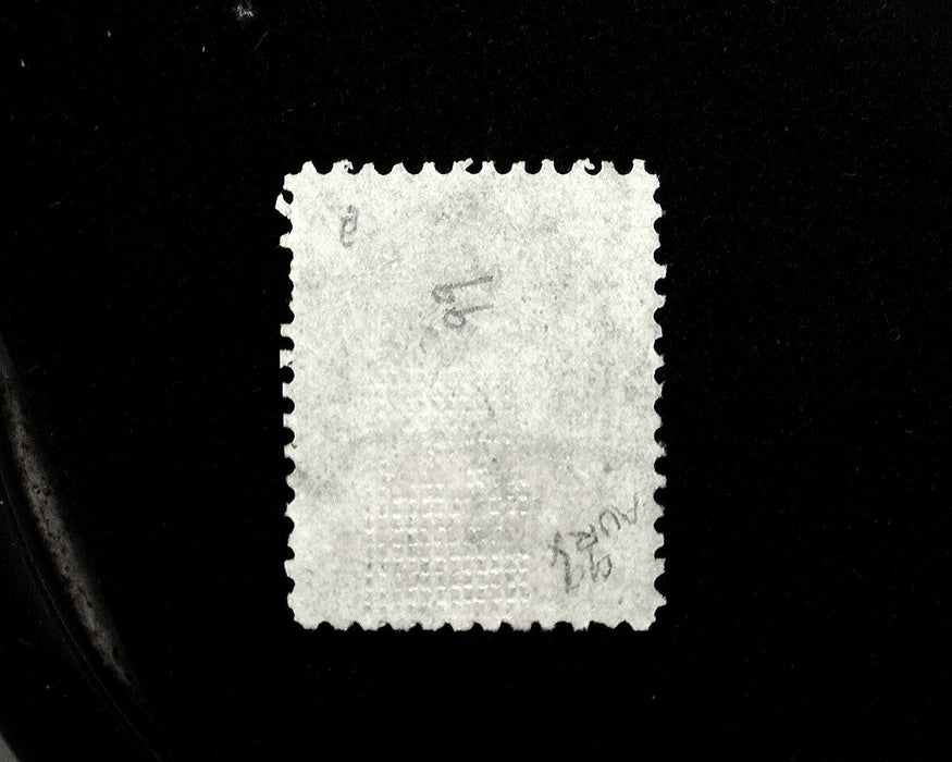 #99 Used Faults. F/VF US Stamp